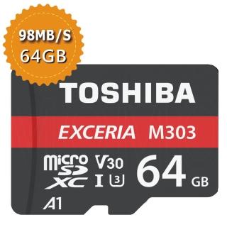 【TOSHIBA 東芝】M303 Micro SDXC 64GB(平行輸入)