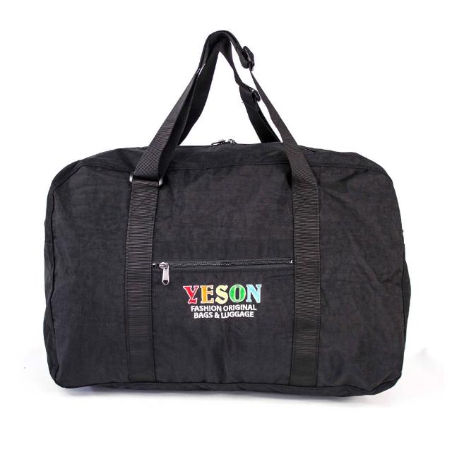 【YESON】22型 簡約設計收納型旅行袋(MG-529-22)
