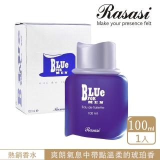【Rasasi 拉莎斯】Blue for Men隱士 柑橘與沉香 男香100ml(官方直營)