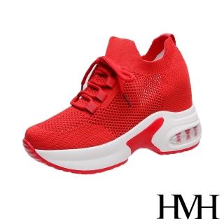 【HMH】舒適透氣飛織網布綁帶造型時尚氣墊厚底內增高休閒鞋(紅)