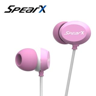 【SpearX】GF-001繽紛入耳式耳機-粉