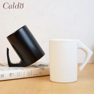 【Caldo 卡朵生活】設計師款簡約可倒立馬克杯350ml