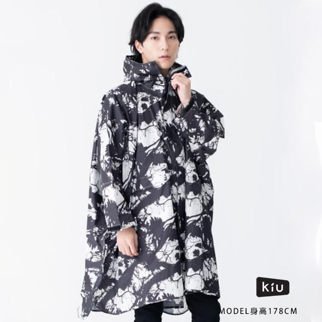 【KIU】成人空氣感有袖斗篷雨衣(163191 墨跡)