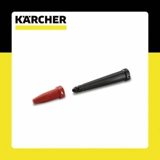【KARCHER 凱馳】配件 SC專用K1501增壓噴頭(2.884-282.0)