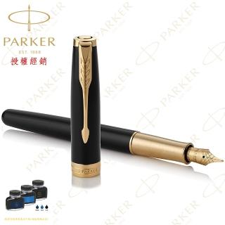 【PARKER】派克 18K金 卓爾麗雅黑金夾 F尖 鋼筆 法國製造