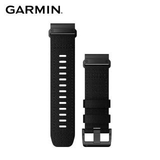 【GARMIN】QUICKFIT 26mm DLC 深邃黑錶圈暨黑色尼龍軍事戰術錶帶