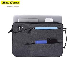 【Bill Case】直型 多功能菁英款15.6吋筆電防震保護提袋 賓士藍(防潑防汙 簡約大方 俐落有型 多袋合一)