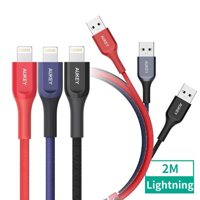 【AUKEY】USB-A to Lightning CB-AKL2 充電線(MFi認證 高速傳輸480Mbps 堅固耐用)