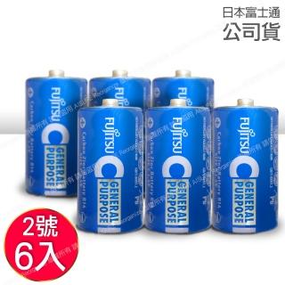 【FUJITSU 富士通】碳鋅2號電池 6顆入 R14 F-GP