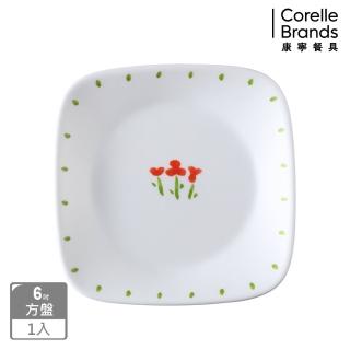 【CORELLE 康寧餐具】小紅花方型早餐.點心盤(2206)