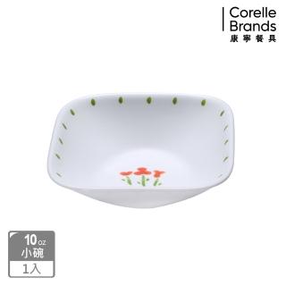 【CORELLE 康寧餐具】小紅花方形10oz小碗(2310)