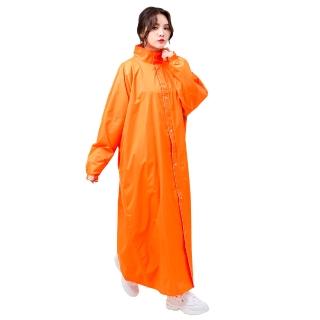 【狠罩HenCover】前開式連身雨衣 - 野橘