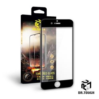 【Dr.TOUGH 硬博士】iPhone 7/8 Plus 2.5D滿版強化版玻璃保護貼-霧面(2色)