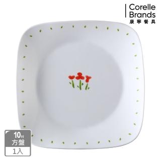 【CORELLE 康寧餐具】小紅花方形晚餐盤(2213)