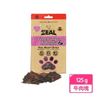 【ZEAL 岦歐】天然風乾零食-牛肉塊125g