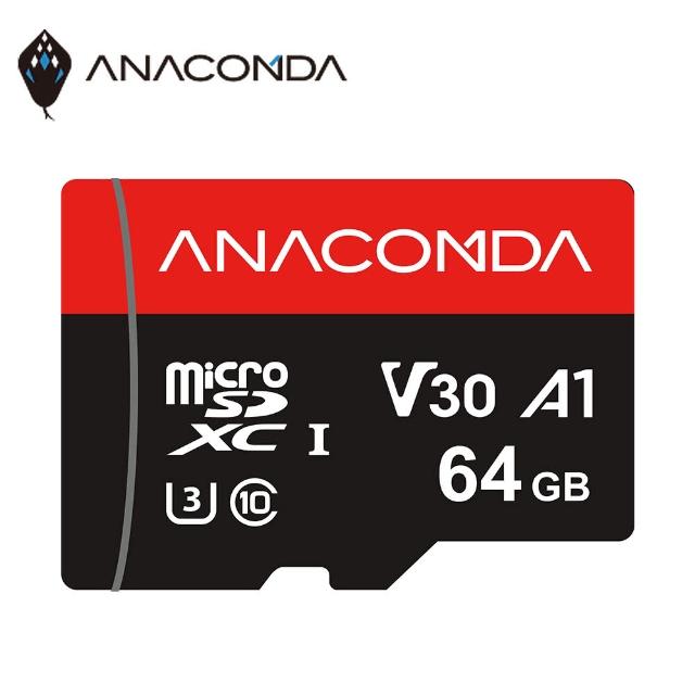 【ANACOMDA 巨蟒】Explorer 64G Micro SDXC記憶卡