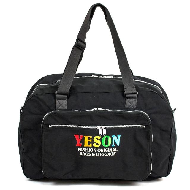 【YESON】提把可調式大旅行袋(MG-4322-黑)