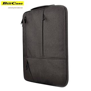 【Bill Case】直型 多功能菁英款15.6吋筆電防震保護提袋 賓士黑(防潑防汙 簡約大方 俐落有型 多袋合一)