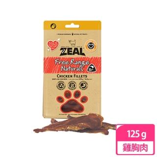 【ZEAL 岦歐】天然風乾零食-放養雞胸肉125g