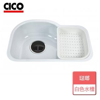 【CICO HANS】白色琺瑯水槽-無安裝服務(SP-320)