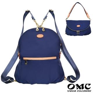【OMC】造型百搭三用包側背包後背包82878-藍色