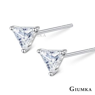 【GIUMKA】純銀耳環．情人節禮物．耳針式(5mm)