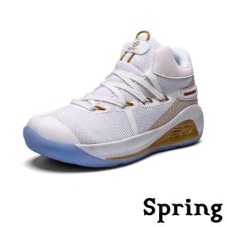 【SPRING】個性設計色塊拼接彈力飛織潮流厚底運動休閒鞋-男鞋(白)