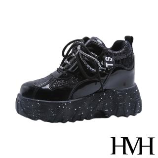【HMH】潮流復古金蔥亮皮織帶拼接厚底內增高時尚休閒鞋(黑)