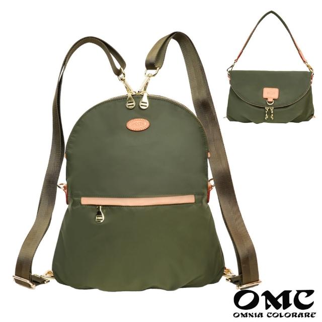 【OMC】造型百搭三用包側背包後背包82878-綠色