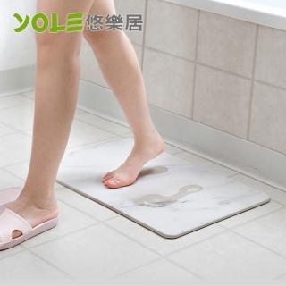 【YOLE 悠樂居】硅藻土浴室吸水防滑腳踏地墊#1425052(2入)