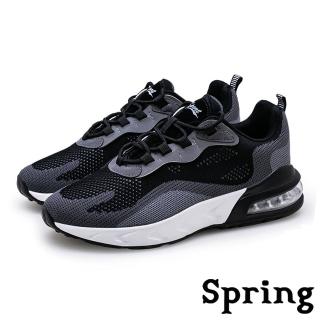 【SPRING】時尚撞色飛織反光飾條彈力氣墊個性運動鞋-男鞋(黑灰)