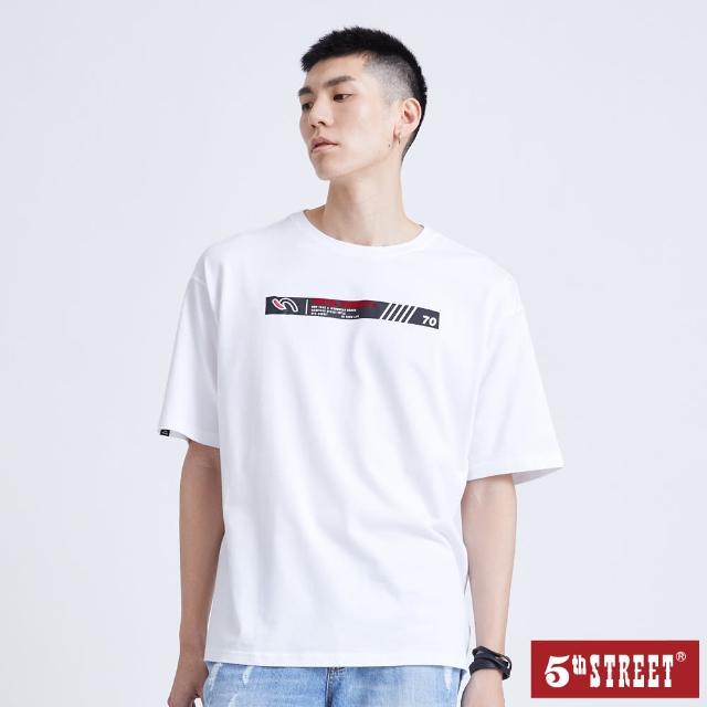 【5th STREET】男橫條文字短袖T恤-白色