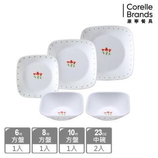 【CorelleBrands 康寧餐具】小紅花5件式方形餐盤組(E03)