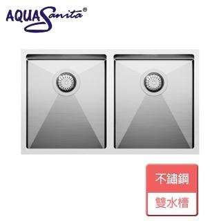 【AQUASANITA】不鏽鋼雙水槽-無安裝服務(ENN-200L)