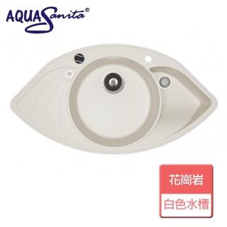 【AQUASANITA】白色花崗岩水槽-無安裝服務(SCP151-710AW)