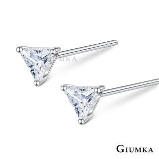 【GIUMKA】純銀耳環．情人節禮物．耳針式(3mm/4mm)