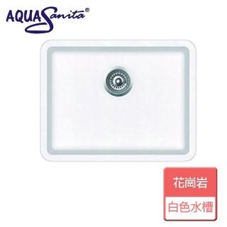 【AQUASANITA】白色花崗岩水槽-無安裝服務(SQA102-710W)