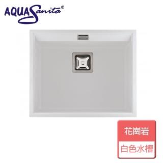【AQUASANITA】白色花崗岩水槽-無安裝服務(SQD100-710W)