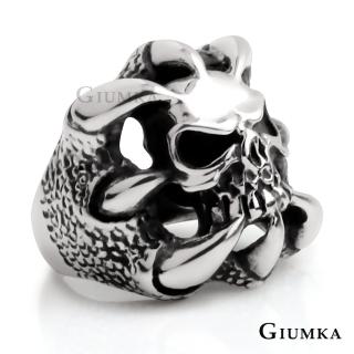 【GIUMKA】男戒指．骷髏．鬼爪．銀色(新年禮物)
