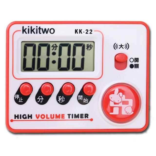 【Kikitwo】極簡大字幕大鈴聲正倒數計時器(KK22)