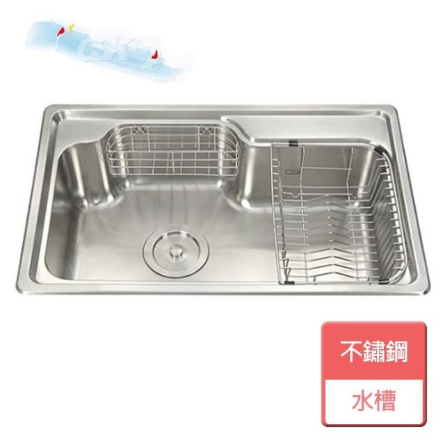 【CSK 稚松】不鏽鋼手工水槽-CS系列-無安裝服務(CSKCS750)