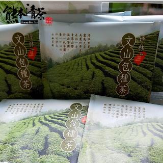 【熊本清茶】坪林文山包種茶立體茶包3gx100入x1盒(產地直銷)