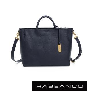 【RABEANCO】迷時尚系列優雅兩用小手提包-大(墨水藍)