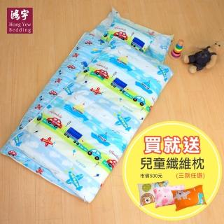 【HongYew 鴻宇】防蹣抗菌美國棉兒童睡袋 可機洗被胎 台灣製(幼兒園 夢想號-1573)