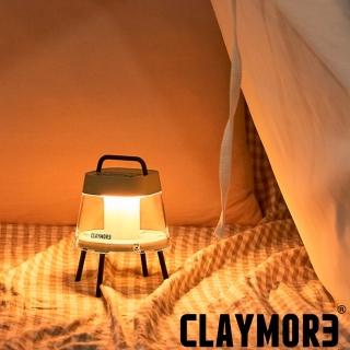 【CLAYMORE】Lamp Athena LED 桌燈 綠 黑色 白色(CLL-781MG CLL-781BK CLL-781WH)