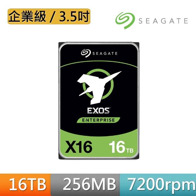 【SEAGATE 希捷】EXOS 16TB 3.5吋7200轉SATAⅢ 企業級硬碟