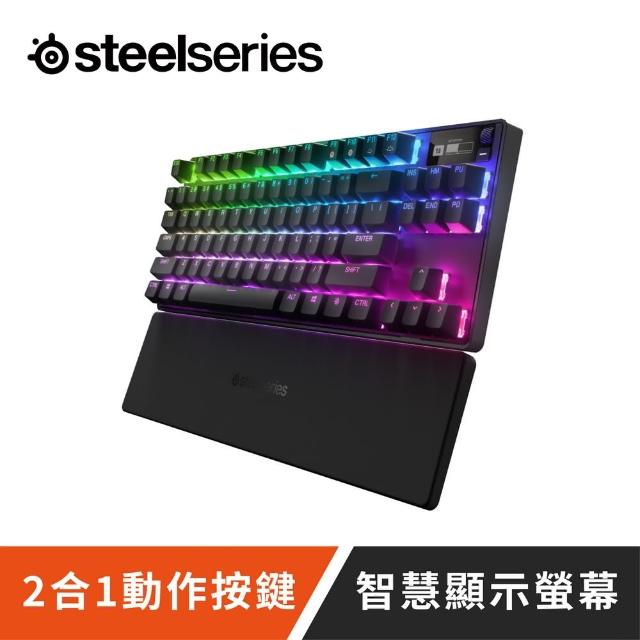 【Steelseries 賽睿】Apex Pro TKL 2023 無線機械鍵盤(英文/磁力軸)