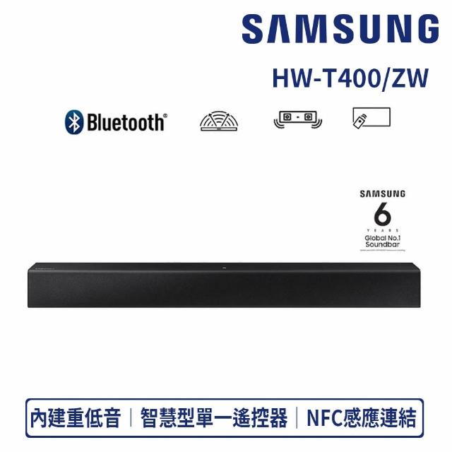 Soundbar hw t400 zw Clearance