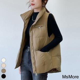 【MsMore】輕盈保暖時尚修身造型口袋羽絨背心短版馬甲#120072(黑/深咖/米/杏)