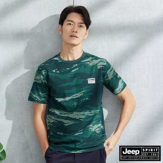 【JEEP】男裝 滿版迷彩圖騰純棉短袖T恤(綠)